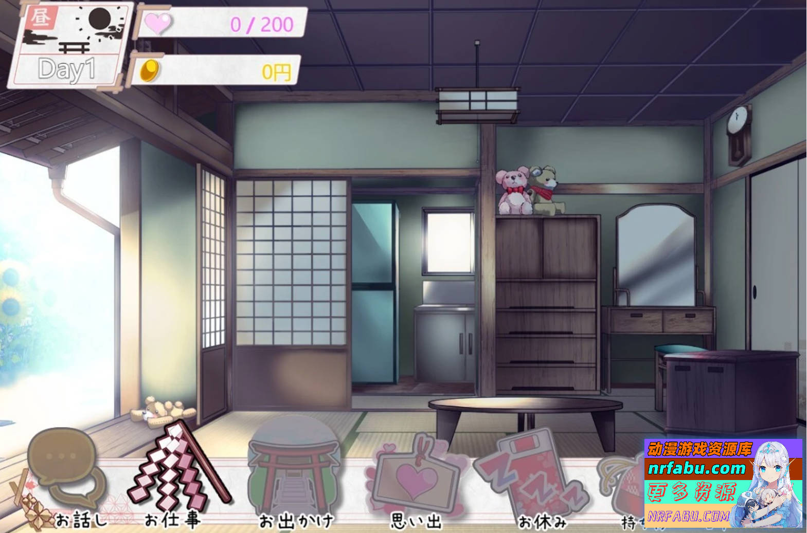 【PC/2D/RPG/汉化】巫女日常～与笨拙青梅竹马的悠闲乡村性活 AI汉化版【1G】