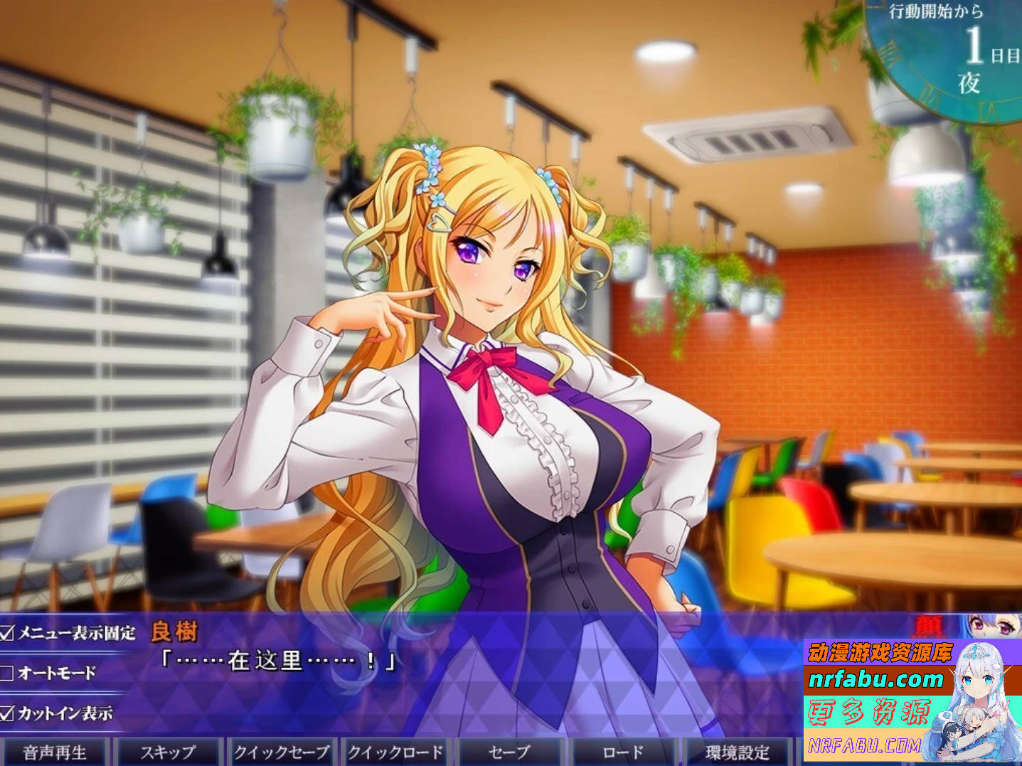 【PC/2D/ADV/汉化】银獄の放課後2 AI汉化版【4.2G】