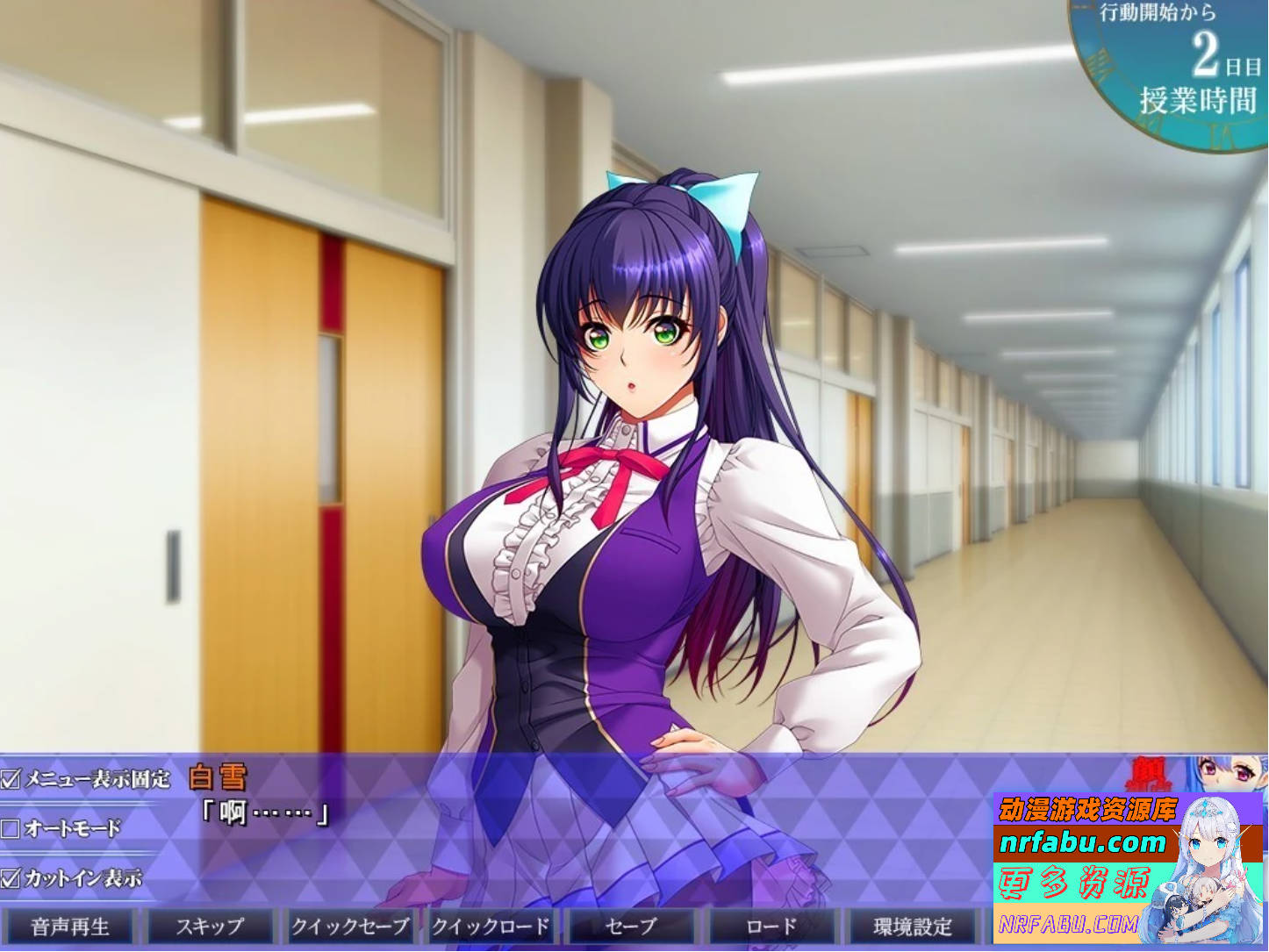 【PC/2D/ADV/汉化】银獄の放課後2 AI汉化版【4.2G】