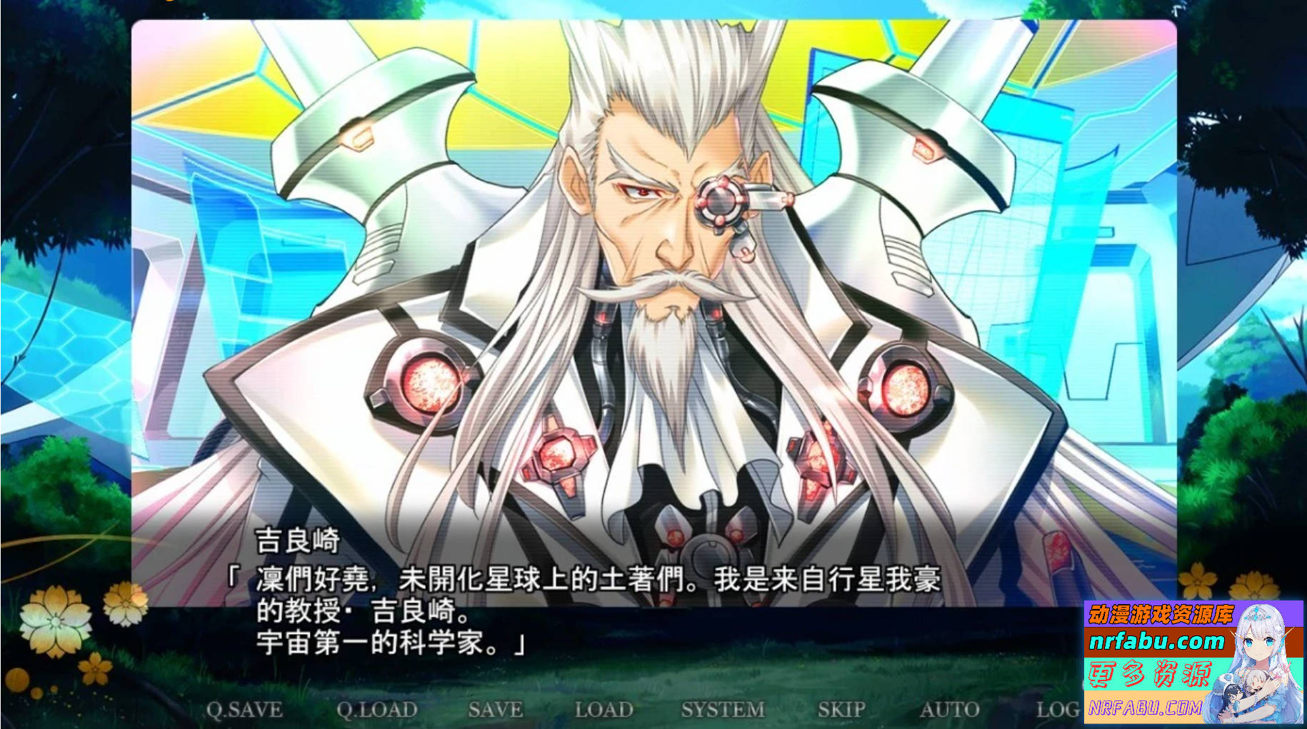 【PC/2D/GAL/汉化】覇王戦姫 来夢 AI汉化版【6.3G】