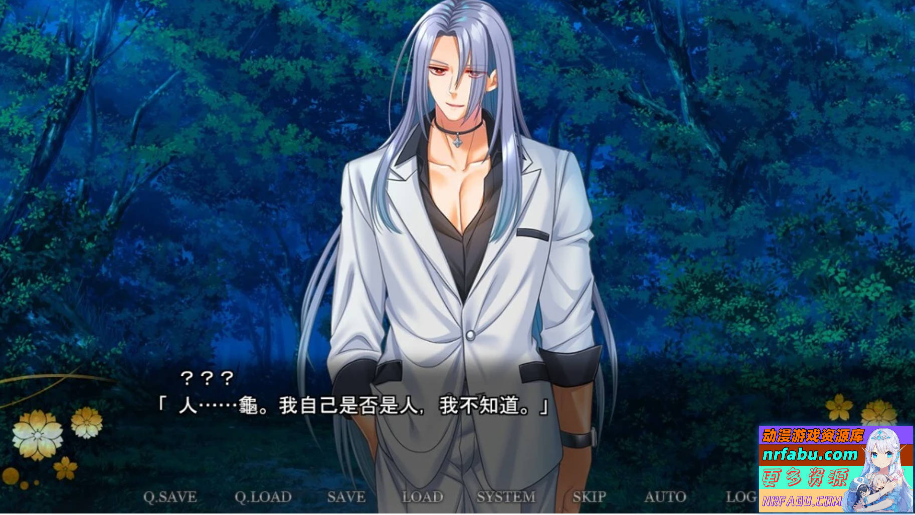 【PC/2D/GAL/汉化】覇王戦姫 来夢 AI汉化版【6.3G】