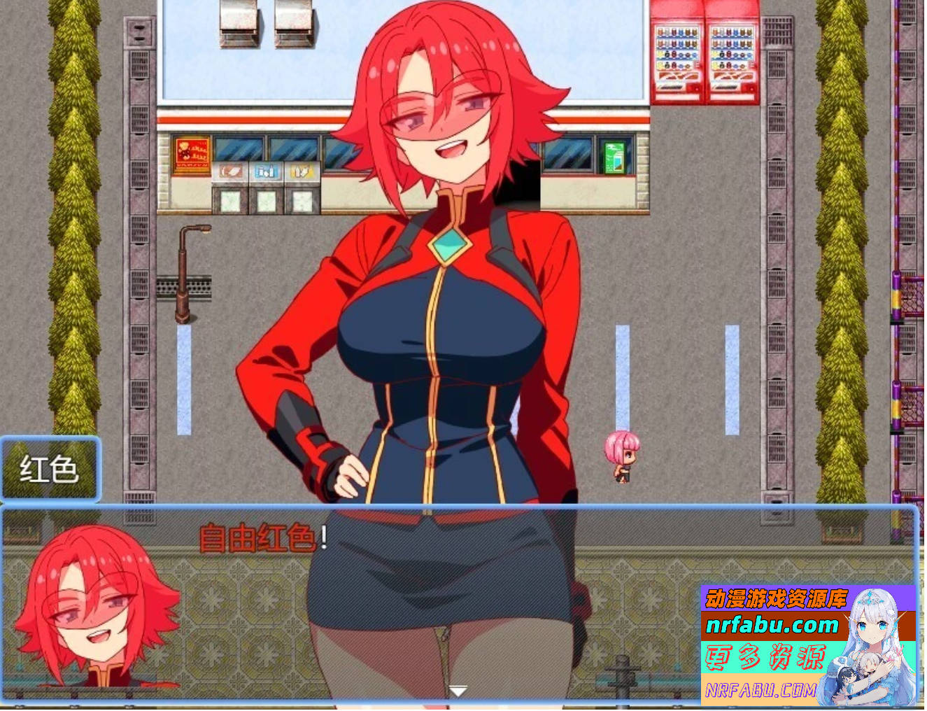 【PC/2D/RPG/汉化】恶女战斗员 AI汉化版【400M】