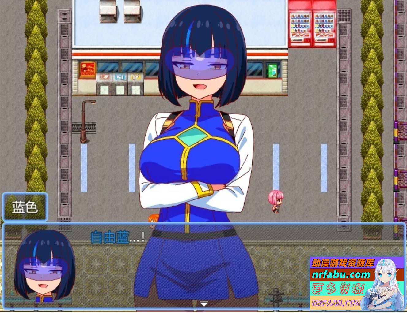 【PC/2D/RPG/汉化】恶女战斗员 AI汉化版【400M】