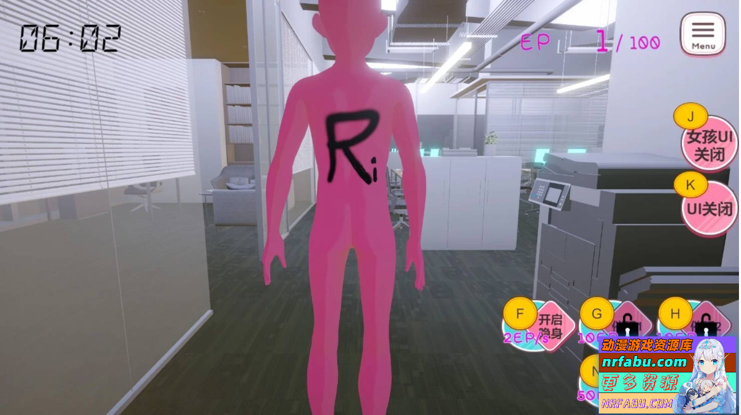 【PC/3D/SLG/中文】自由行动侠在办公室 DL官方中文版【4.7G】