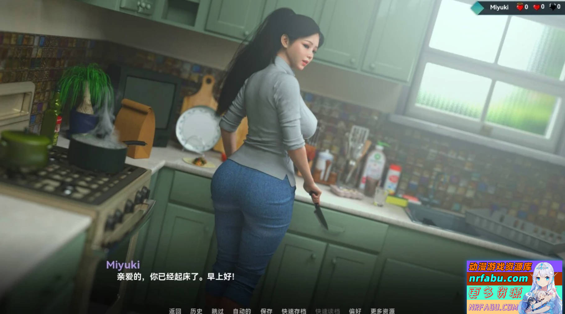 【SD/3D/SLG/汉化】爱与诱惑 Love And Temptation第一季+第二季EP6 双端汉化【5.7G】