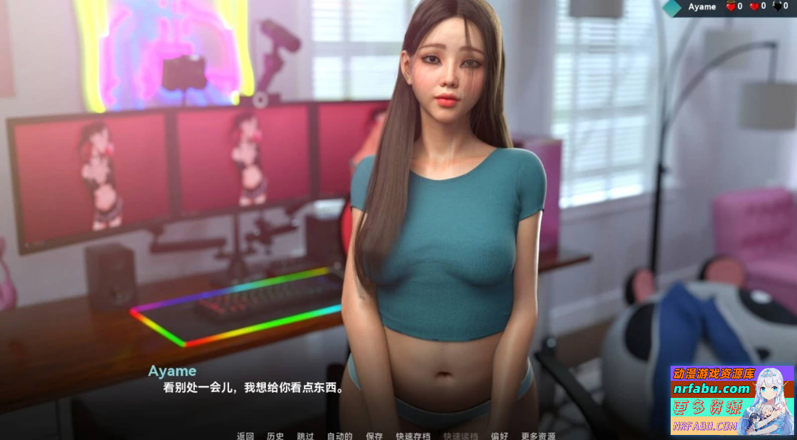 【SD/3D/SLG/汉化】爱与诱惑 Love And Temptation第一季+第二季EP6 双端汉化【5.7G】