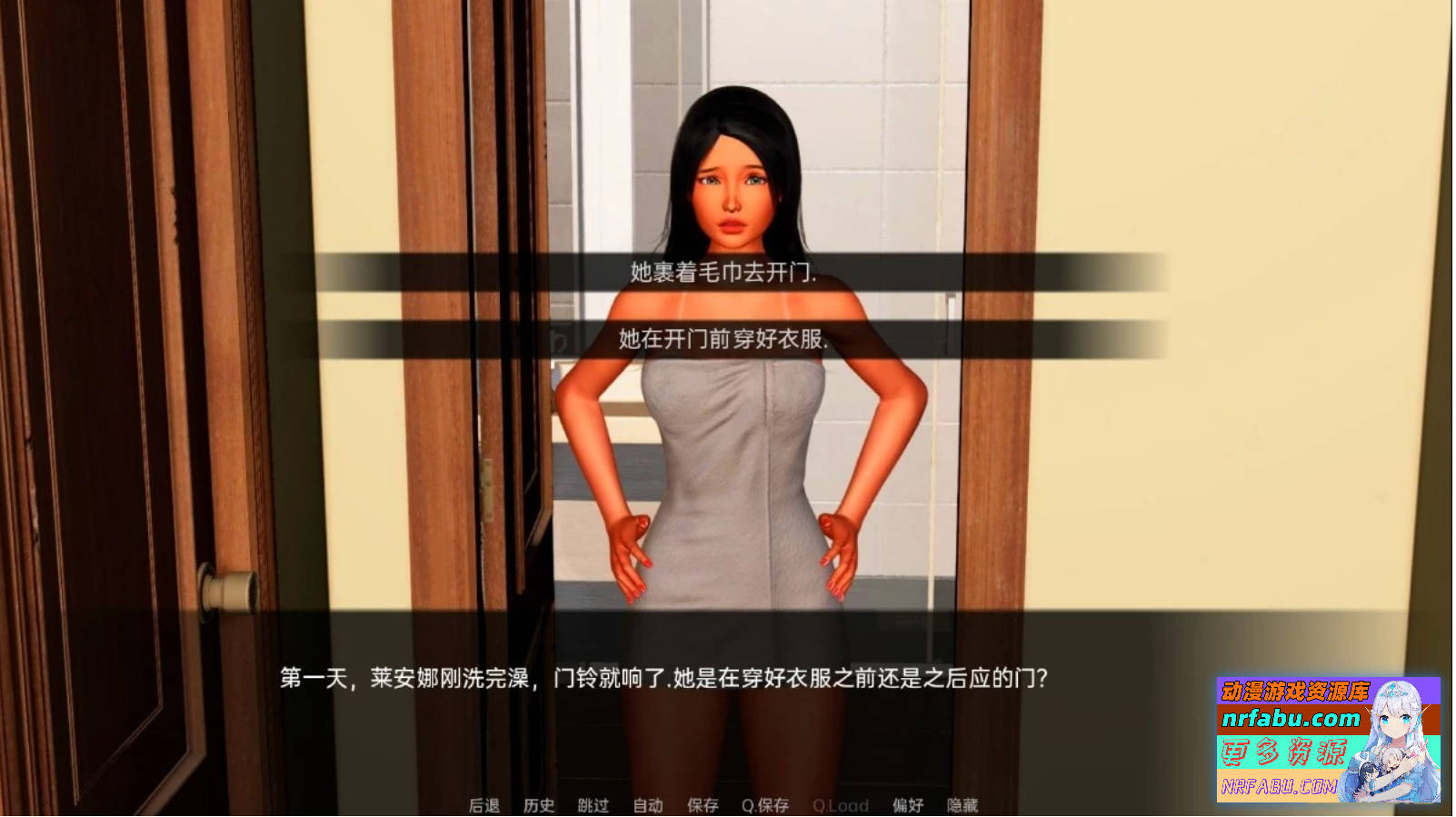 【SD/3D/SLG/汉化】淘气的莱安娜 Naughty Lyanna S1完结+S2 V0.24 双端汉化版【11G】