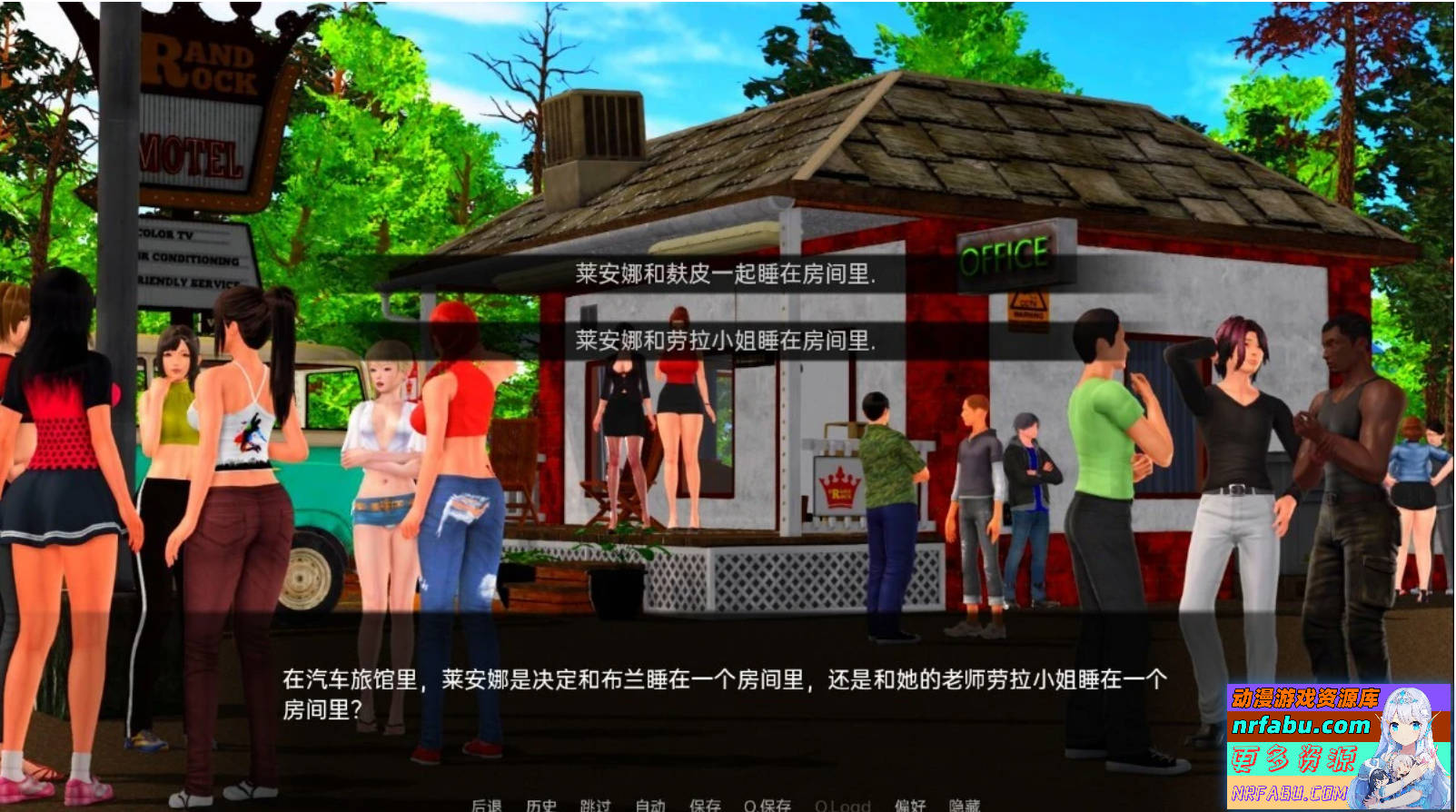 【SD/3D/SLG/汉化】淘气的莱安娜 Naughty Lyanna S1完结+S2 V0.24 双端汉化版【11G】