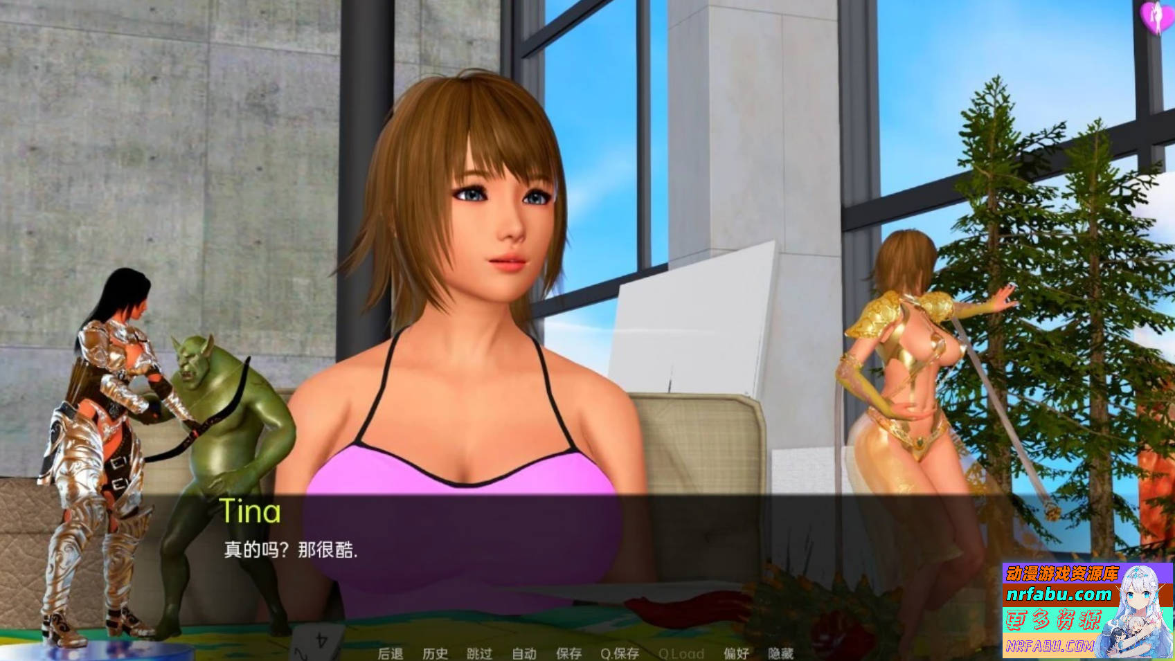 【SD/3D/SLG/汉化】淘气的莱安娜 Naughty Lyanna S1完结+S2 V0.24 双端汉化版【11G】