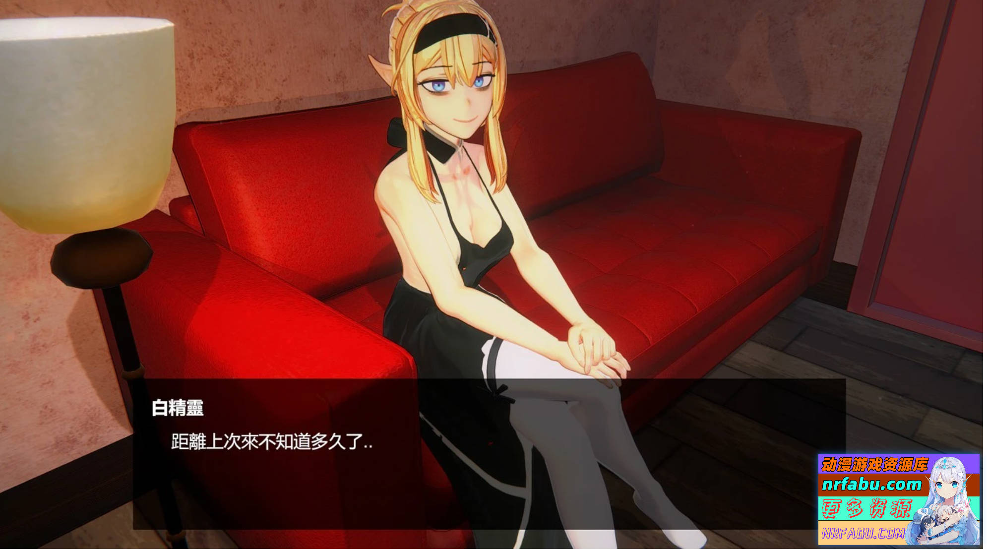 【PC/2D/SLG/中文】兽人按摩店 /欧克按摩店 B12612238 STEAM官方中文版+DLC【16G】