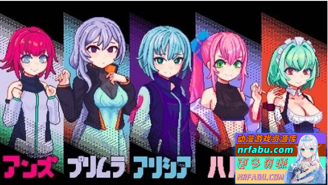 【PC/2D/SLG/中文】赛博朋克昌馆-忍者之里 MARIONETTE DL官方中文最终版【520M】