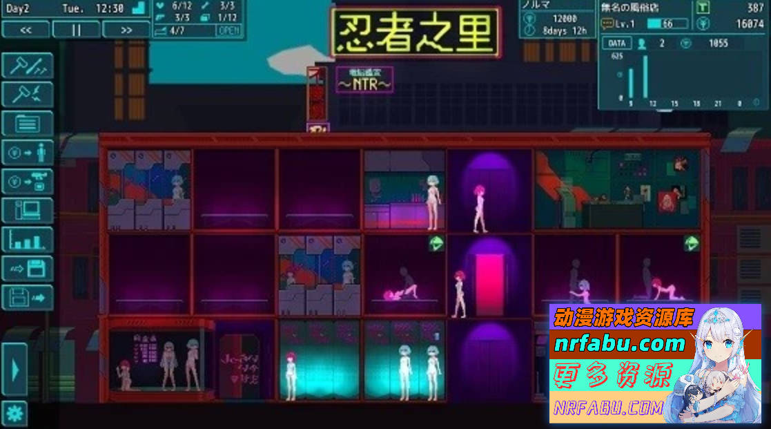 【PC/2D/SLG/中文】赛博朋克昌馆-忍者之里 MARIONETTE DL官方中文最终版【520M】