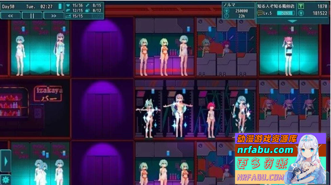 【PC/2D/SLG/中文】赛博朋克昌馆-忍者之里 MARIONETTE DL官方中文最终版【520M】