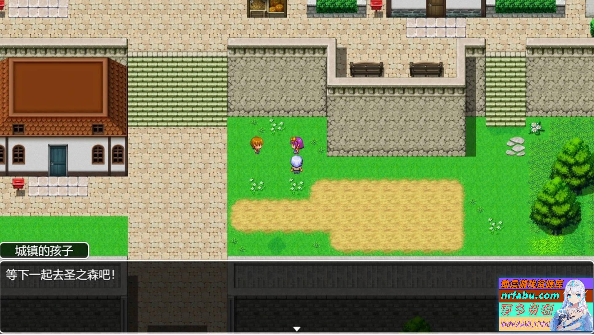 【PC/2D/RPG/汉化】新手冒险者阿尔与魅魔的诅咒 AI汉化版【1G】