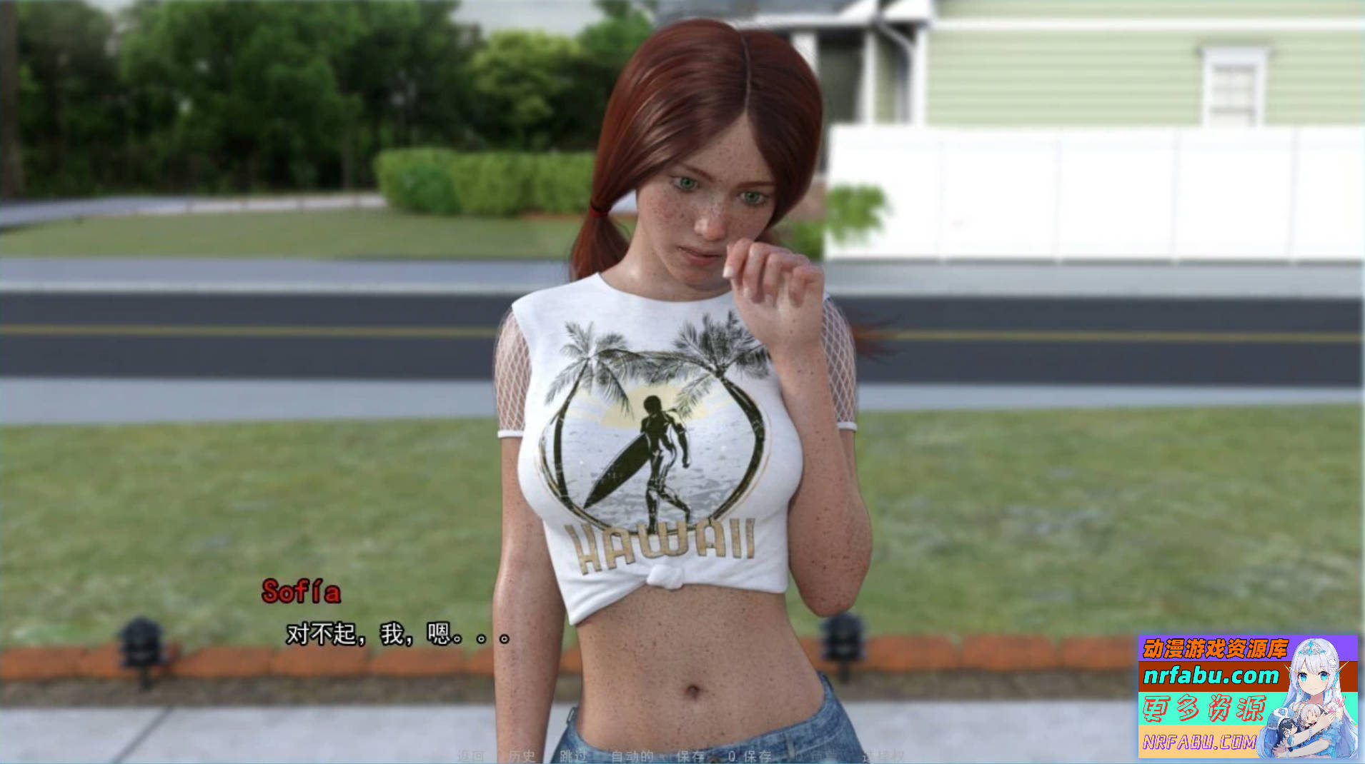 【SD/3D/欧美SLG/汉化/动态】在救赎与深渊之间 V1.0 双端汉化完结版【5.2G】