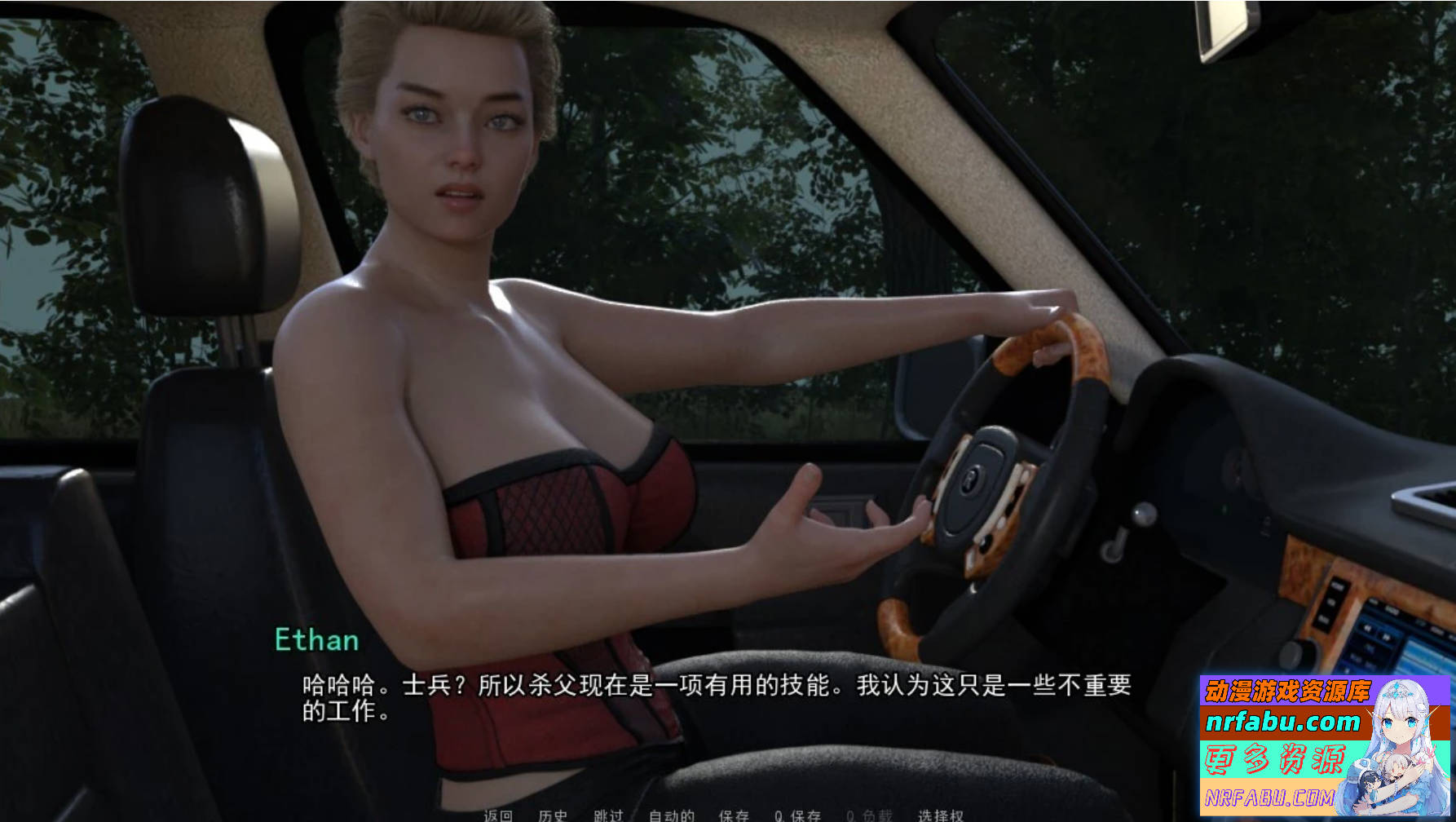 【SD/3D/欧美SLG/汉化/动态】在救赎与深渊之间 V1.0 双端汉化完结版【5.2G】