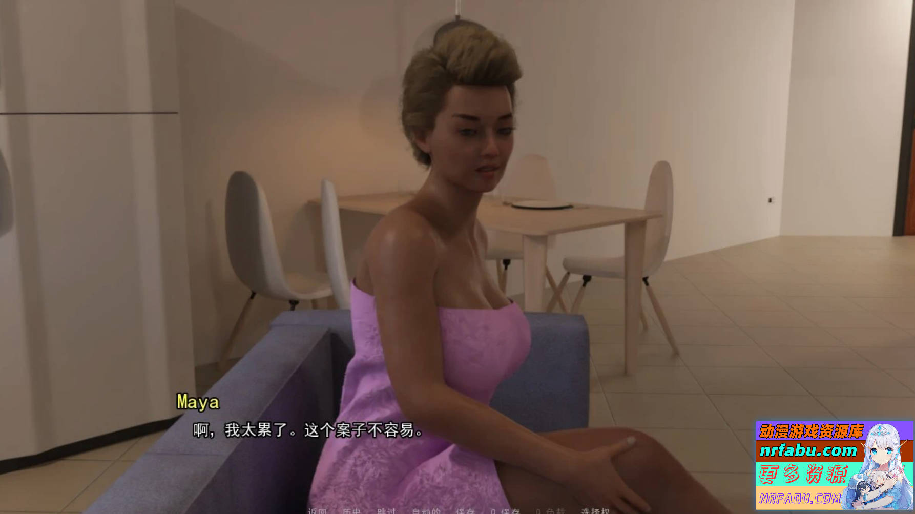 【SD/3D/欧美SLG/汉化/动态】在救赎与深渊之间 V1.0 双端汉化完结版【5.2G】