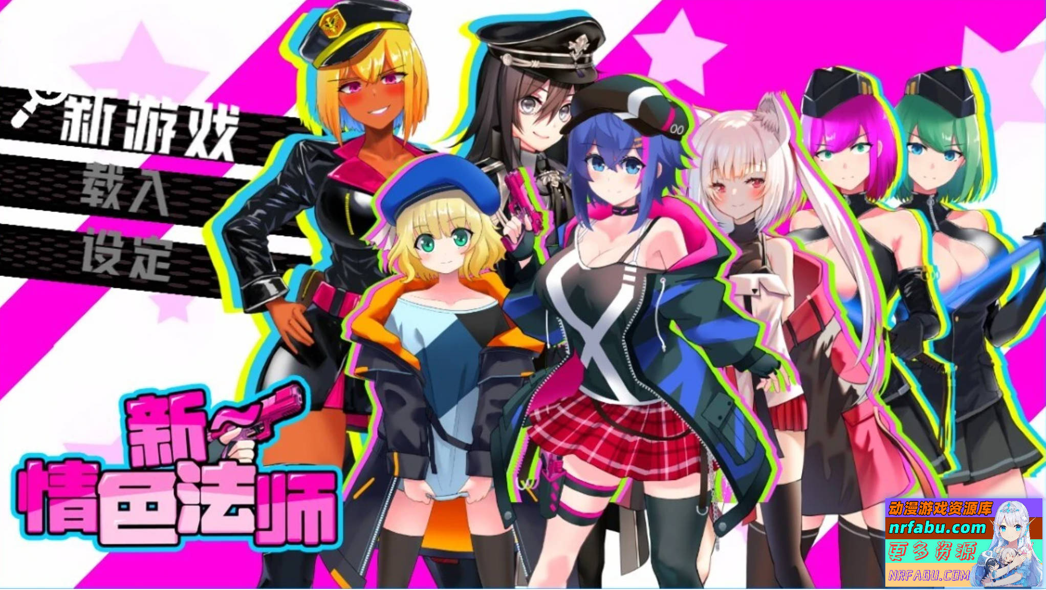 【PC/2D/RPG/中文】新侦探法师 B17059503 STEAM官方中文步兵版【2G】