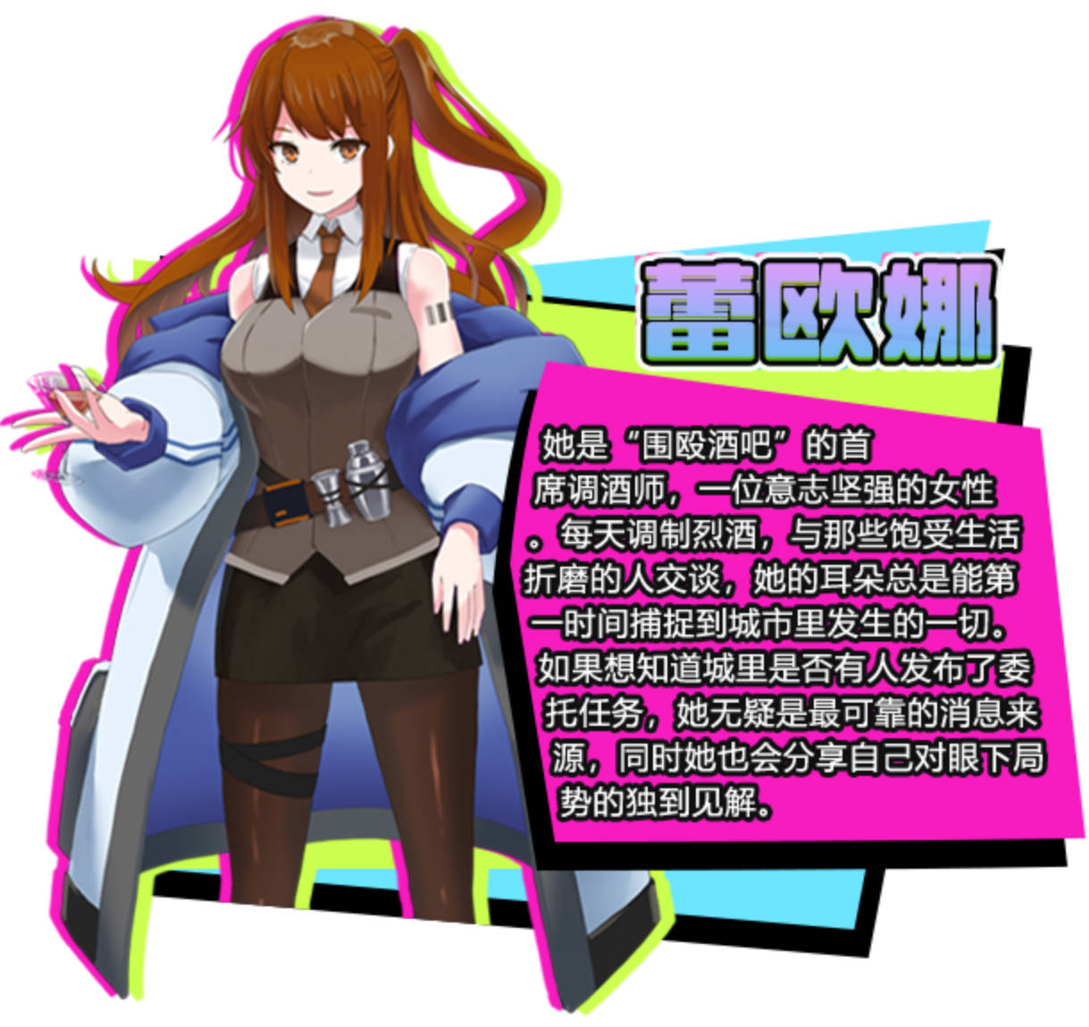 【PC/2D/RPG/中文】新侦探法师 B17059503 STEAM官方中文步兵版【2G】