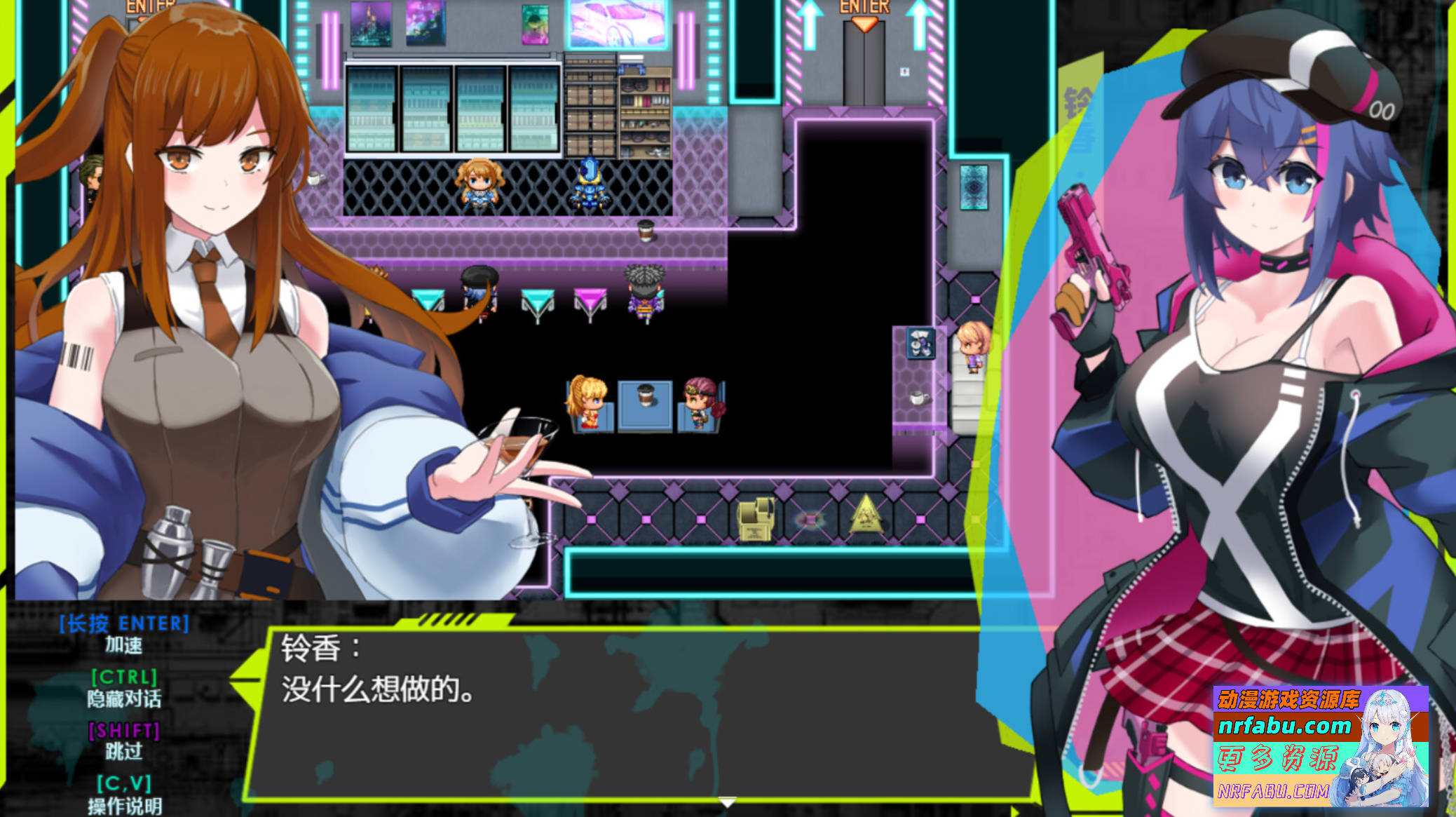 【PC/2D/RPG/中文】新侦探法师 B17059503 STEAM官方中文步兵版【2G】