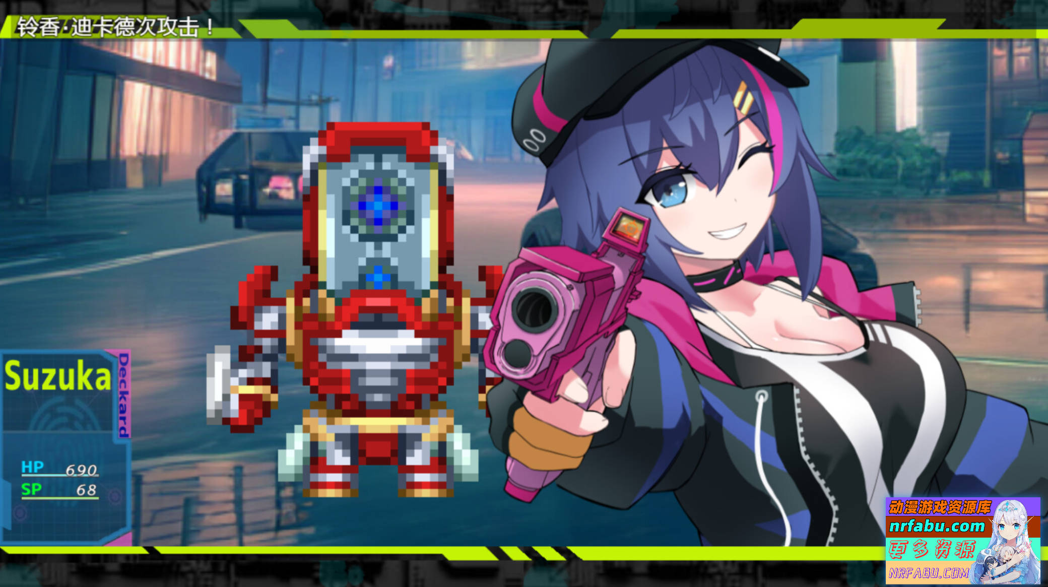 【PC/2D/RPG/中文】新侦探法师 B17059503 STEAM官方中文步兵版【2G】