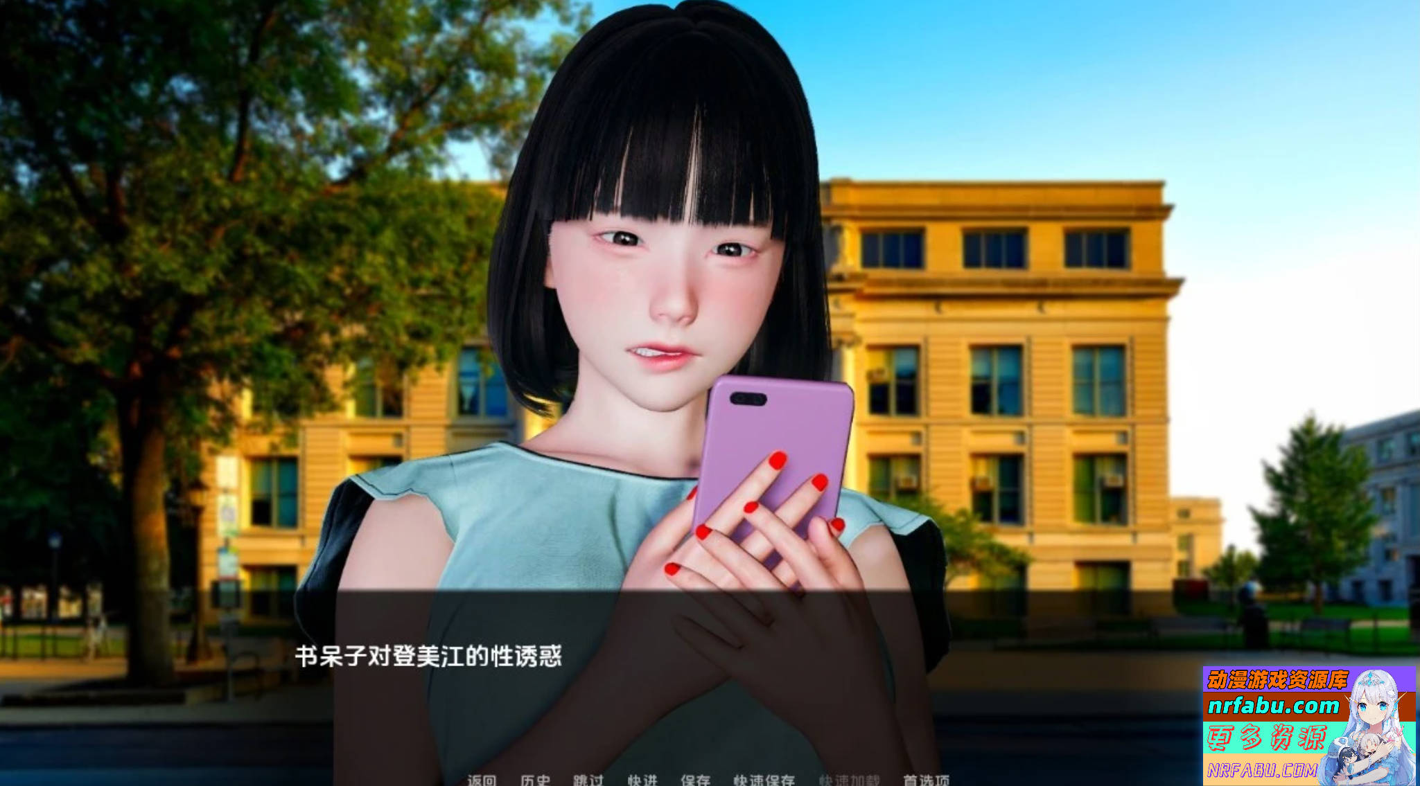 【SD/3D/亚风SLG/汉化】富江要结婚 V1.0 双端汉化完结版【5.3G】