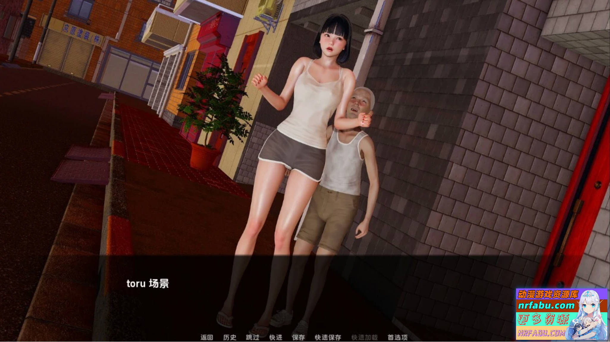 【SD/3D/亚风SLG/汉化】富江要结婚 V1.0 双端汉化完结版【5.3G】