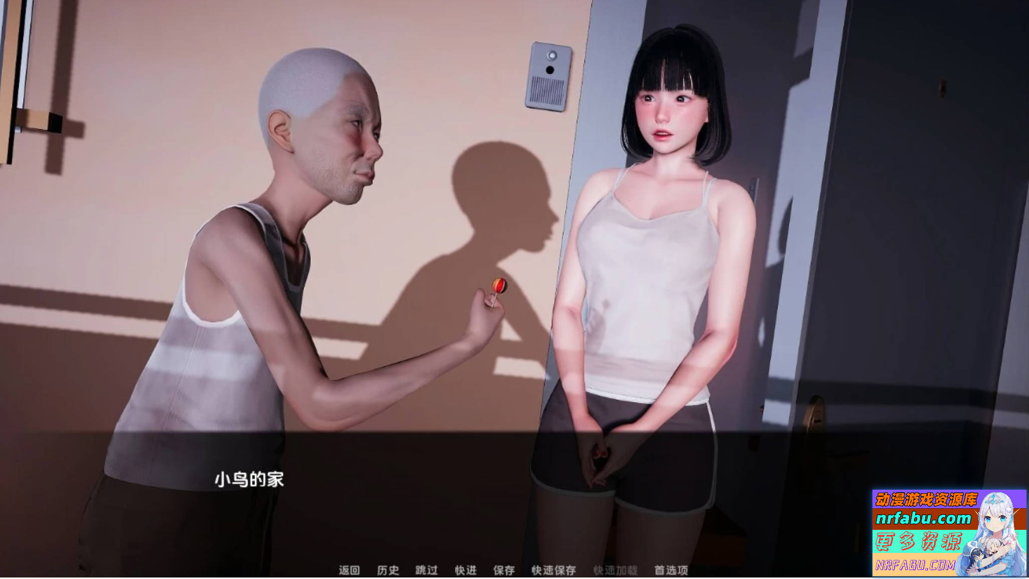 【SD/3D/亚风SLG/汉化】富江要结婚 V1.0 双端汉化完结版【5.3G】