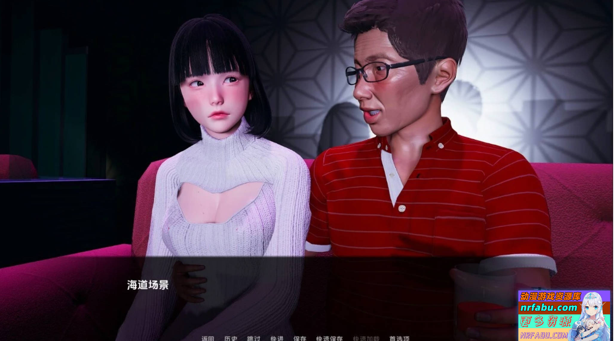 【SD/3D/亚风SLG/汉化】富江要结婚 V1.0 双端汉化完结版【5.3G】