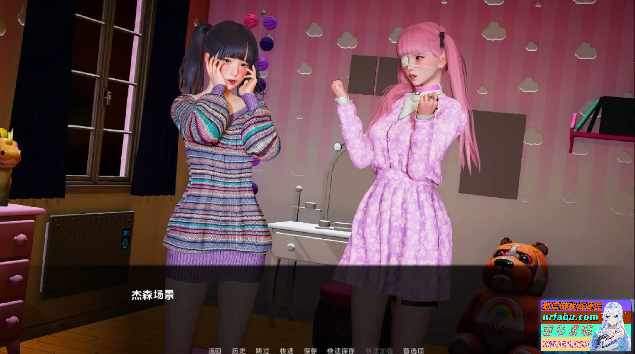 【SD/3D/亚风SLG/汉化】富江要结婚 V1.0 双端汉化完结版【5.3G】