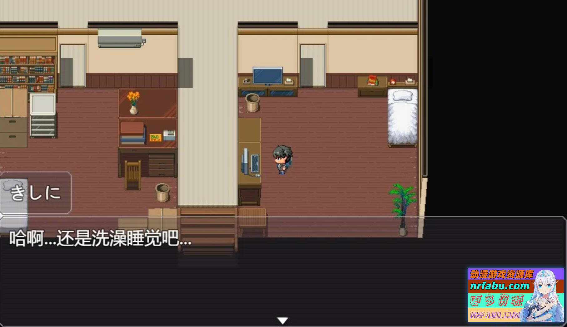 【PC/2D/RPG/汉化】对抖M的公主进行杏教育 AI汉化版【800M】