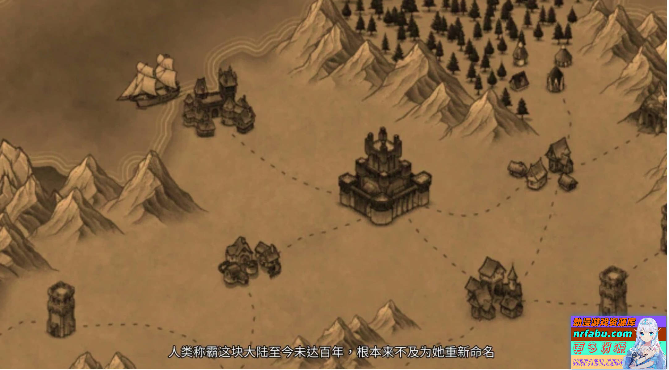 【PC/2D/SLG/中文】黑暗之地编年史：堕落精灵 V0.189 官方中文赞助版【1.5G】