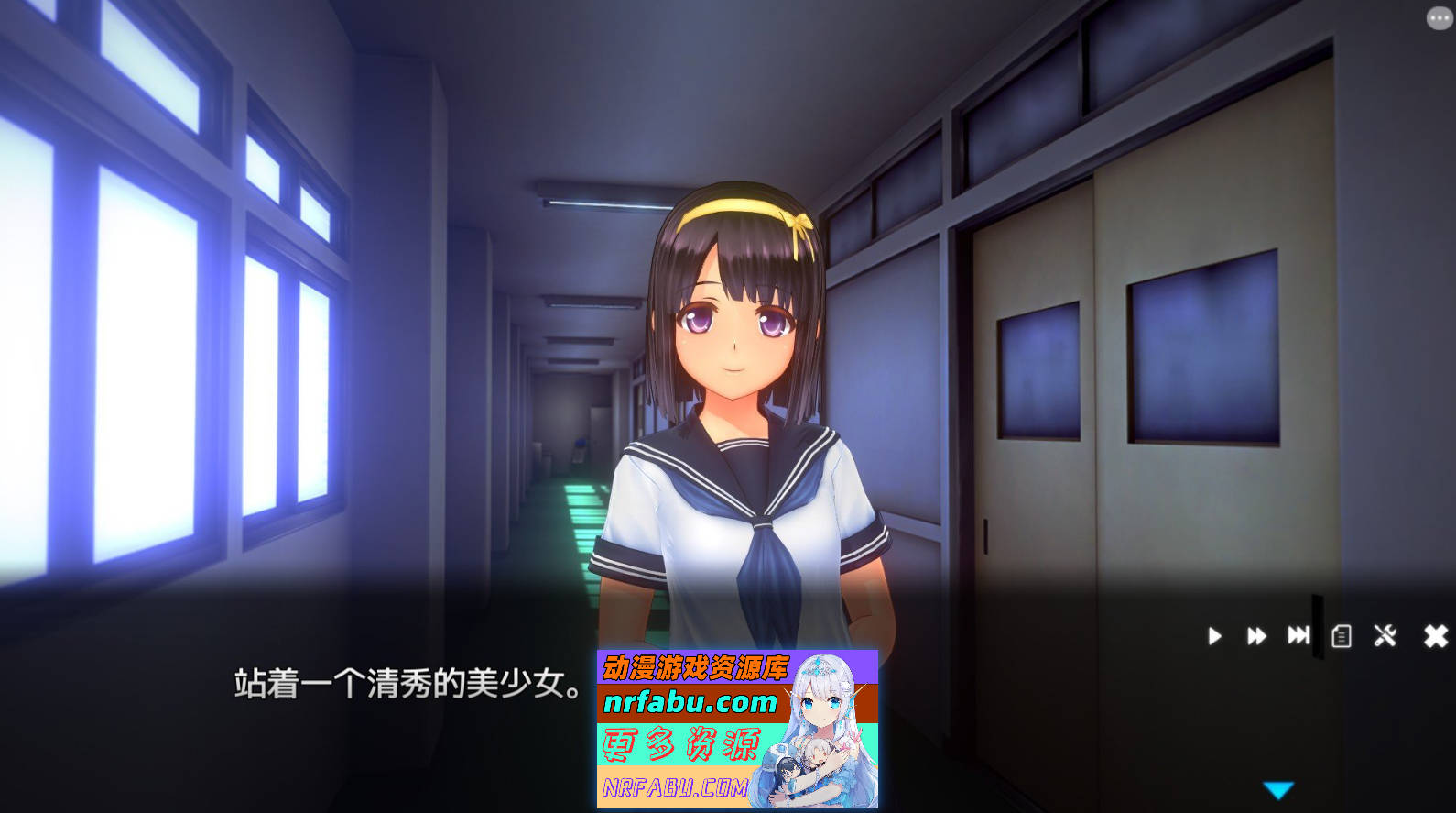 [PC/3D互动SLG/中文/动态]夏日之吻 机翻汉化正式步兵版+存档[新作][10.6G]