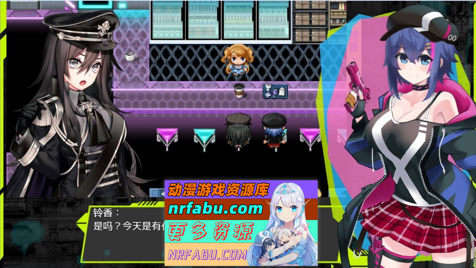 [PC/精品RPG/中文]新～情涩法师 官方中文步兵版+存档[新作][2.1G]