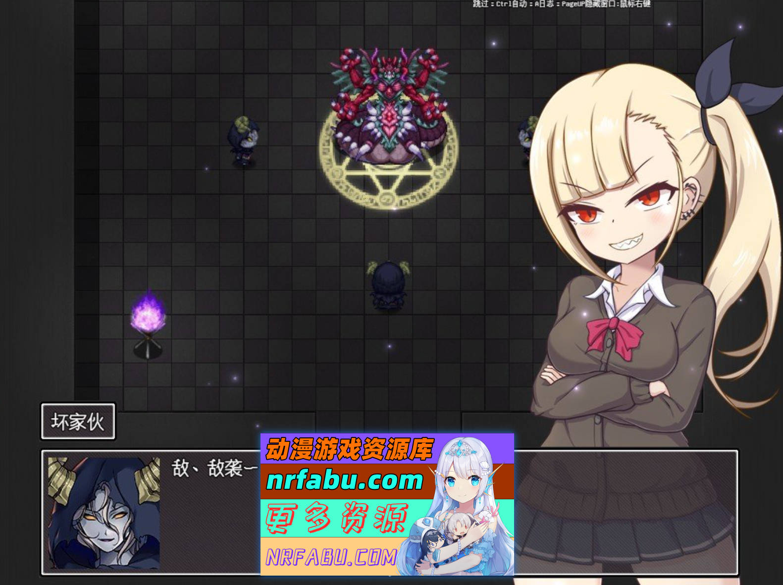 [PC/热门RPG/汉化]爱与恶魔之间的银欲诅咒 挂载AI汉化版+存档[新汉化][2.2G]