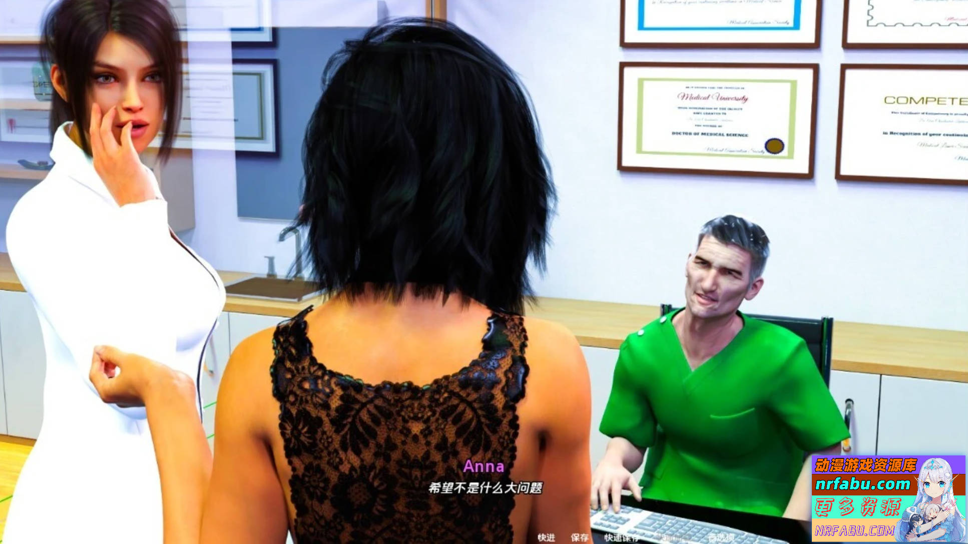 【SD/3D/SLG/汉化】安娜激动人心的感情 第二季 CH2EP18 双端汉化版【6.4G】