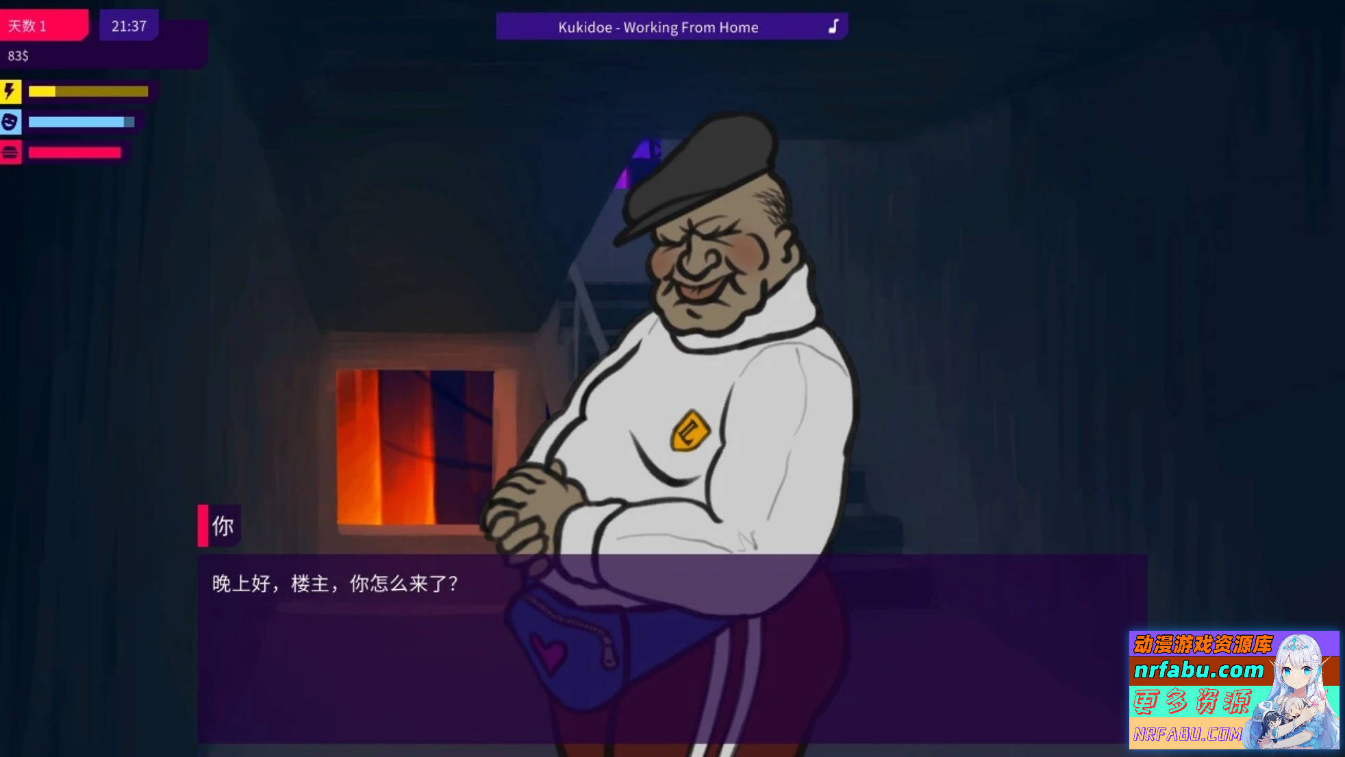 【SD/2D/SLG/中文】我的反乌托邦机器人女友 V0.90.13 双端官中步兵版【1.6G】