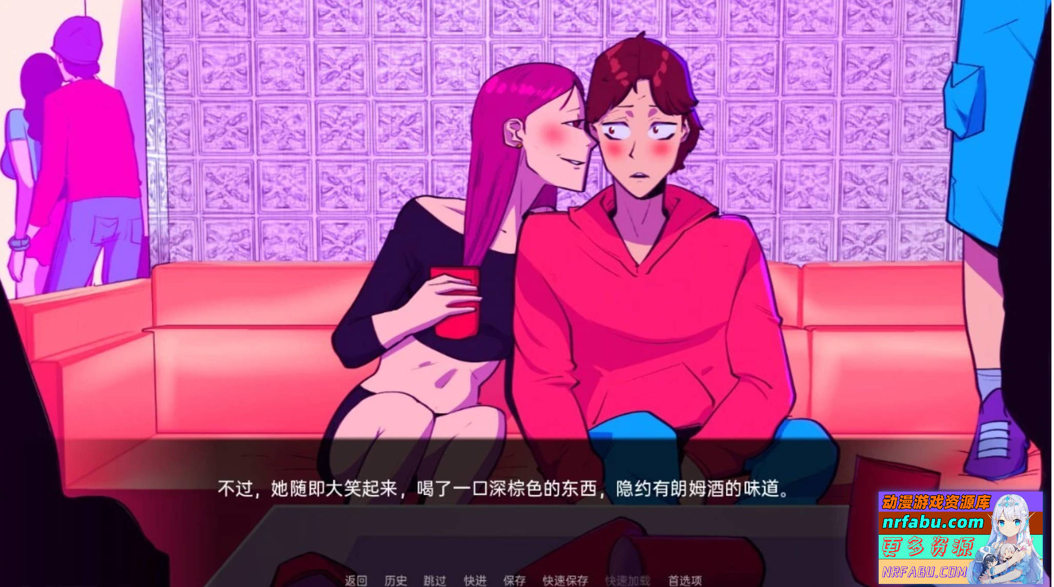 【SD/2D/SLG/汉化】欺负我的人正在欺负我妈妈 双端汉化完结版【680M】