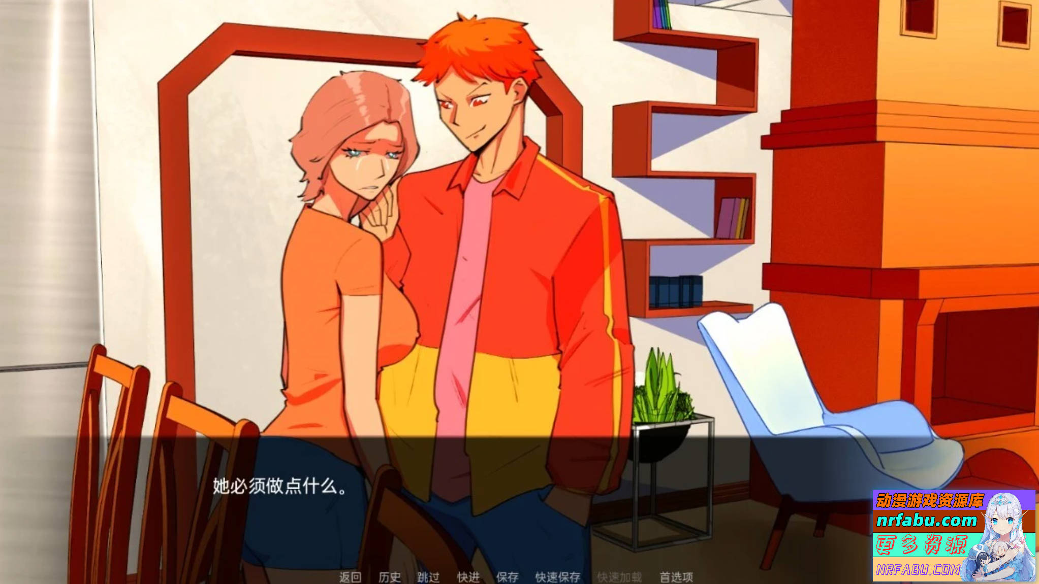 【SD/2D/SLG/汉化】欺负我的人正在欺负我妈妈 双端汉化完结版【680M】