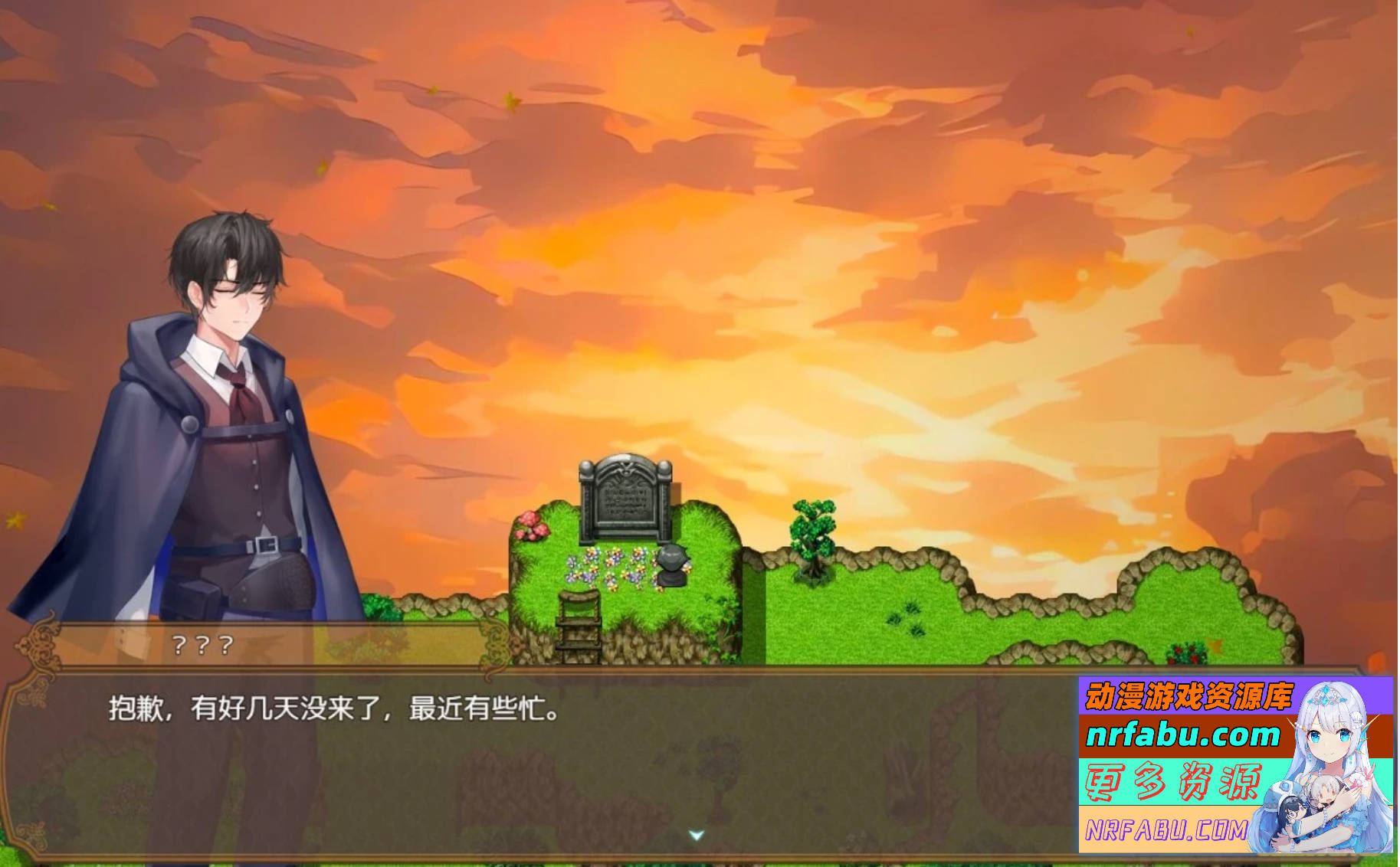 【PC/2D/RPG/中文】影色渐染~阿斯林顿的妹神官~V0.33 STEAM官中步兵版【1.2G】
