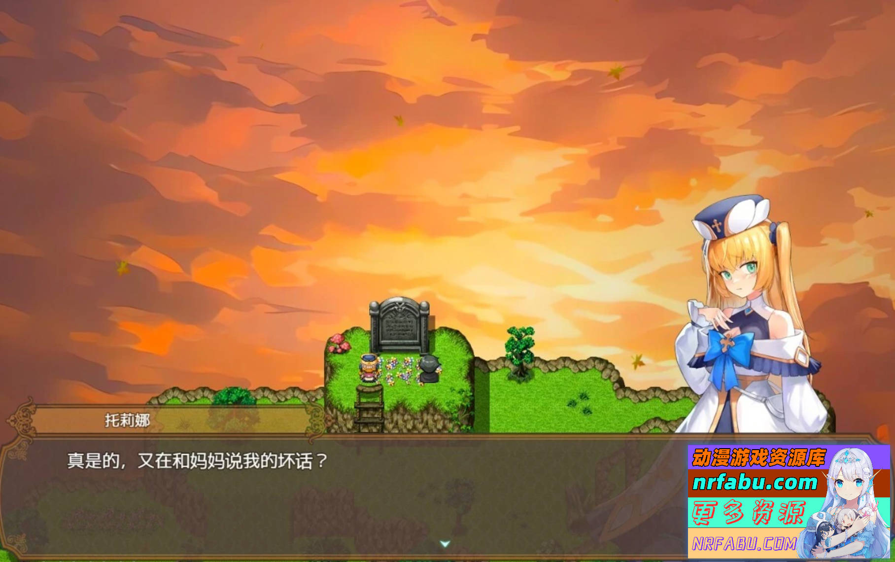 【PC/2D/RPG/中文】影色渐染~阿斯林顿的妹神官~V0.33 STEAM官中步兵版【1.2G】