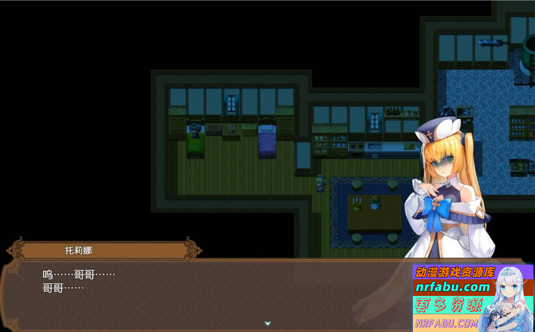 【PC/2D/RPG/中文】影色渐染~阿斯林顿的妹神官~V0.33 STEAM官中步兵版【1.2G】