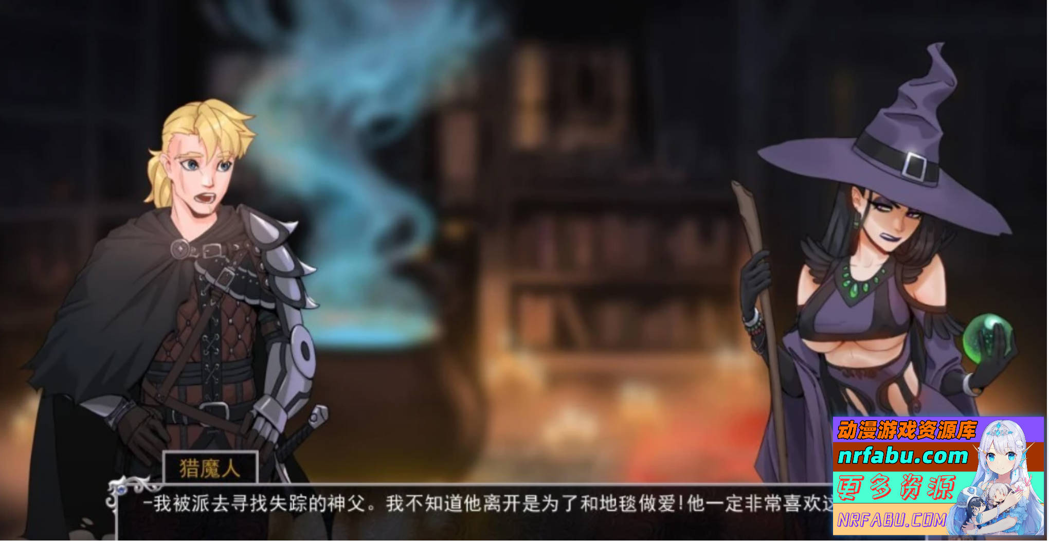 【PC/2D/卡牌战斗SLG/中文】猎魔人物语 V1.34 官方中文版+DLC【2.8G】