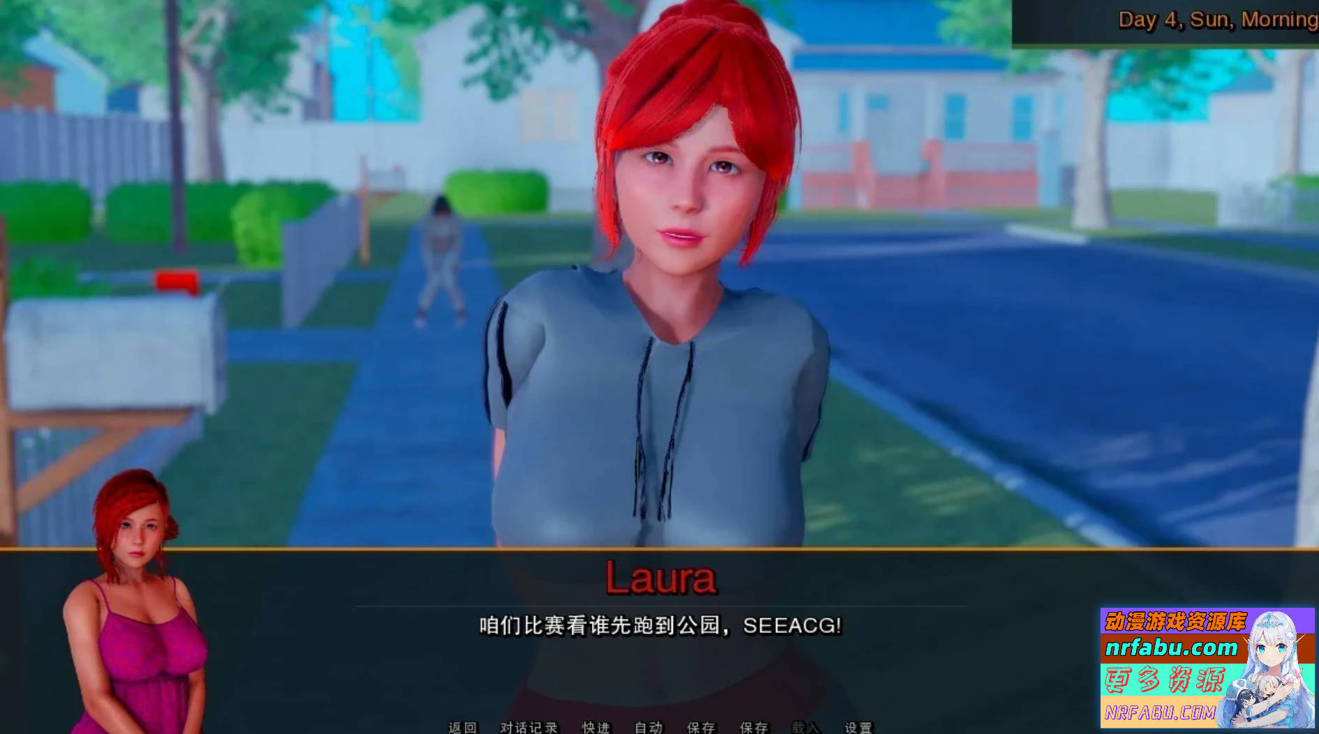 【PC/3D/欧美亚风SLG/汉化/动态】女仆和少女 V0.12.0 汉化版【5G】