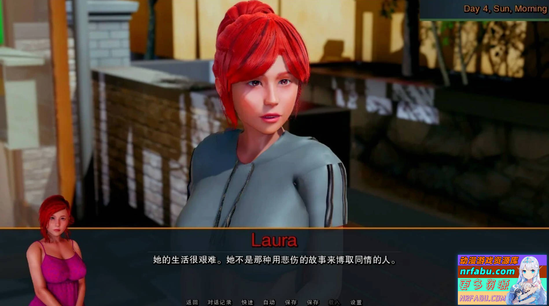 【PC/3D/欧美亚风SLG/汉化/动态】女仆和少女 V0.12.0 汉化版【5G】