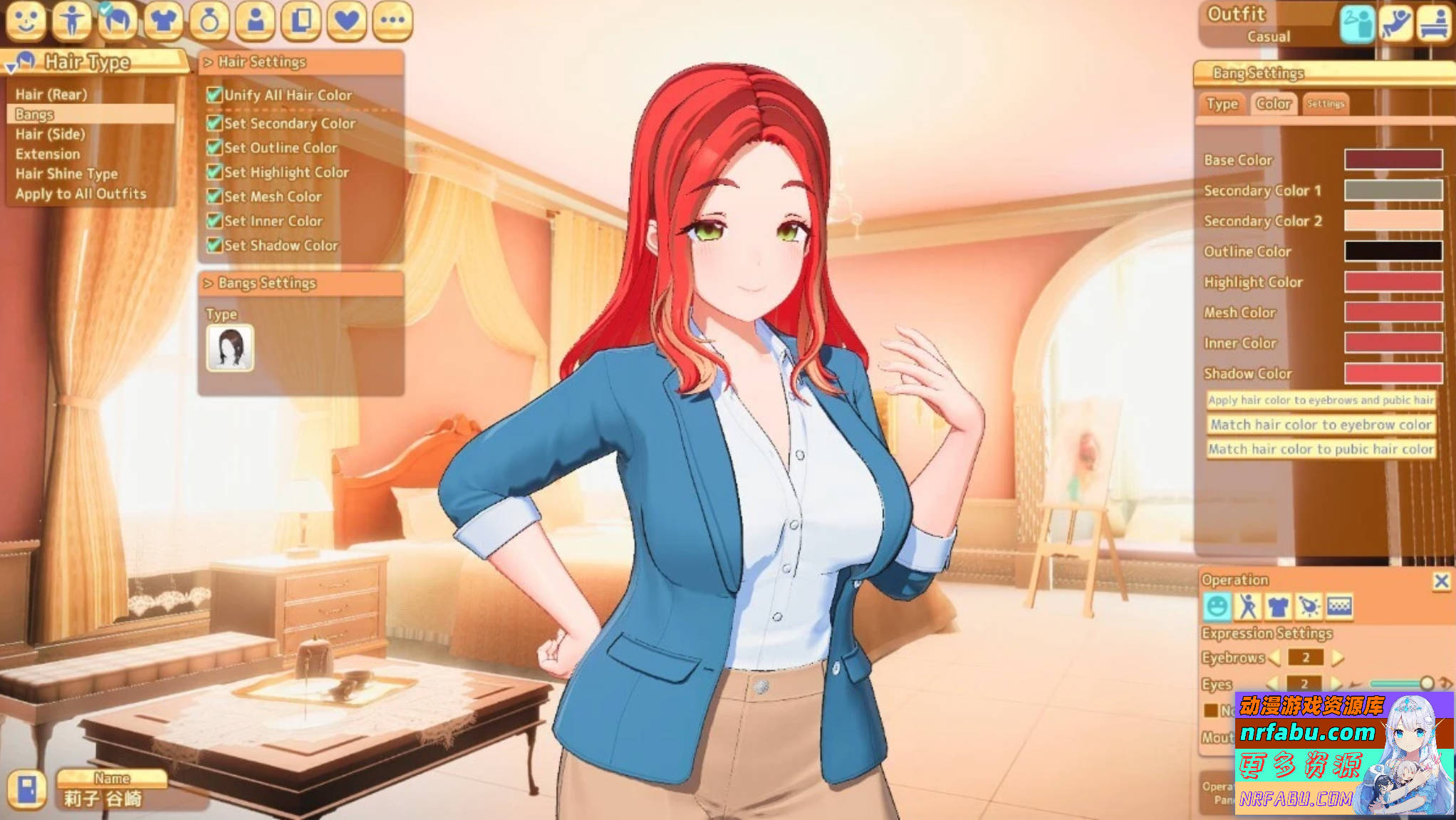 【PC/VR/3D/SLG/中文】甜蜜约会 HoneyCome V2.07 新春中文整合版【38G】