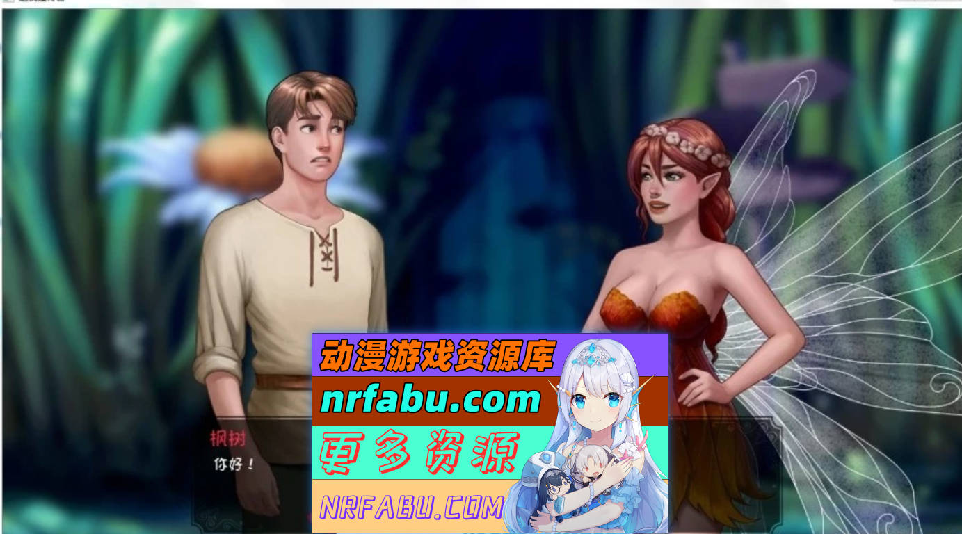 【SD/2D/欧美SLG/幻想岛/沙盒】这就是传奇 V0.6.04 双端汉化版【4.5G】