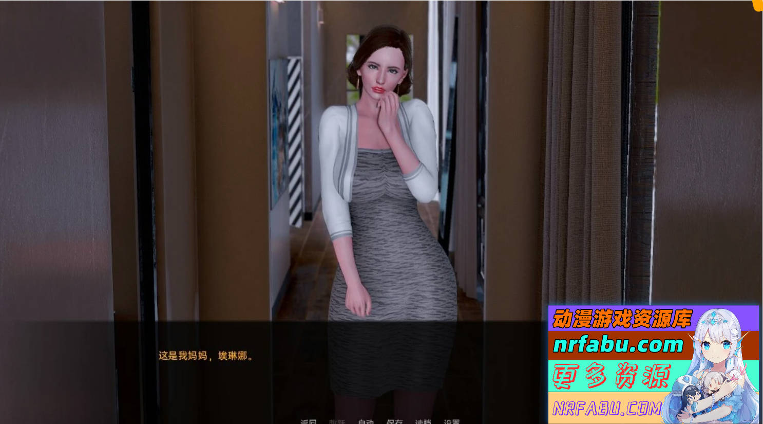 【SD/3D/欧美SLG/汉化/动态】欲望小镇-欲望村 V0.80N 双端精翻汉化版【5G】