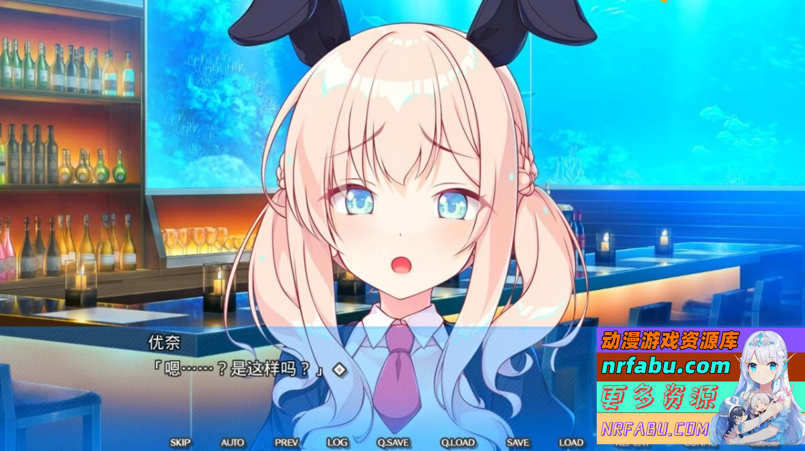 【PC/2D/ADV/汉化】被关在出不去的房间里继续生活 V1.0 AI汉化版【2.1G】