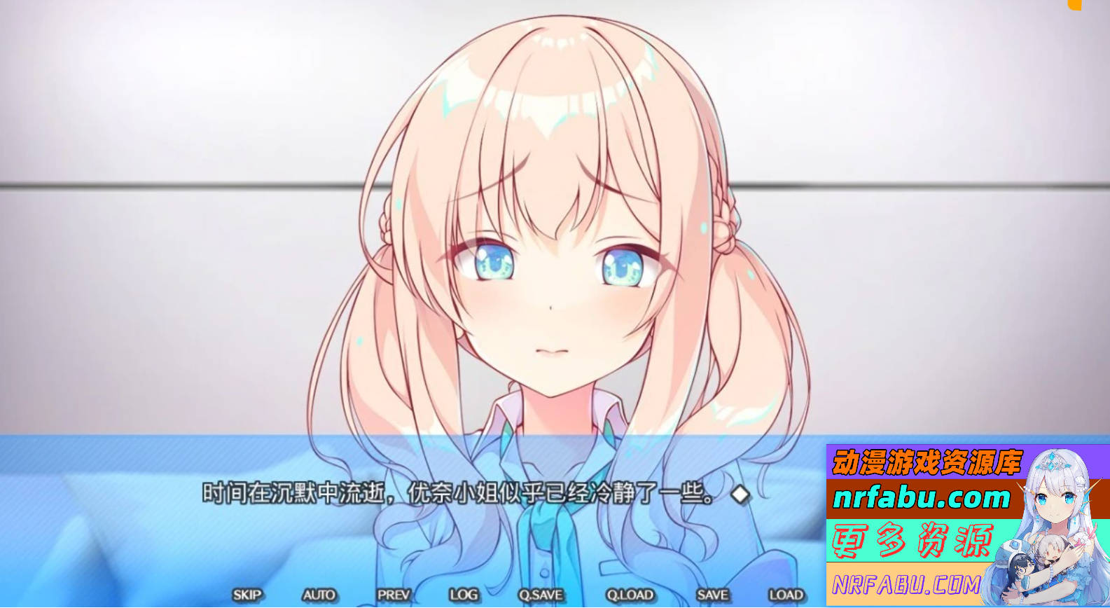 【PC/2D/ADV/汉化】被关在出不去的房间里继续生活 V1.0 AI汉化版【2.1G】